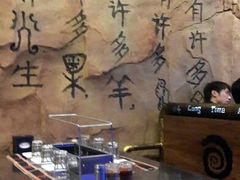 android_upload_pic-很久以前羊肉串(大华三路店)