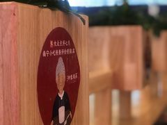 -钟姐炖品(万象城店)