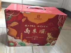 -南来顺饭庄·清真(南菜园店)