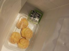 -糕材生•糕点•生日蛋糕(钟楼街店)