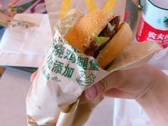 -麦当劳(郑州银基店)