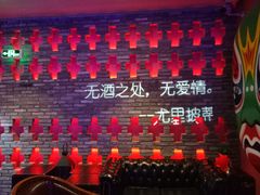 -凡花主题KTV(天虹店)