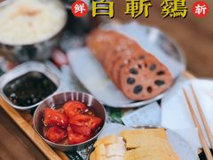 -阿金大白·上海菜馆(新天地店)