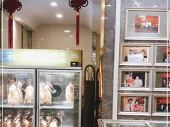 -新兴家喻酒家·羊城名宴(昌岗店)