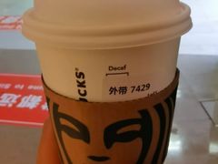 馥芮白饮品-星巴克(成都太古里二店)