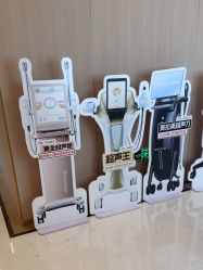 -南宁华美医疗美容医院