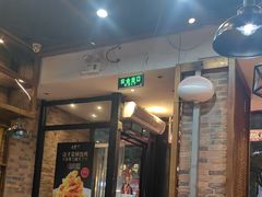 -金掌勺·锅包肉(双榆树店)