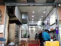 门面-信行丰炖品皇店(光孝路店)