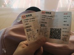 -UME影城(西城广场店)