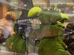 -PAPER STONE BAKERY(天环店)