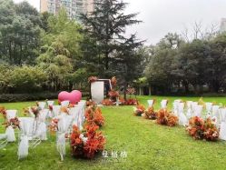 -曼格纳婚礼艺术中心(张江店)