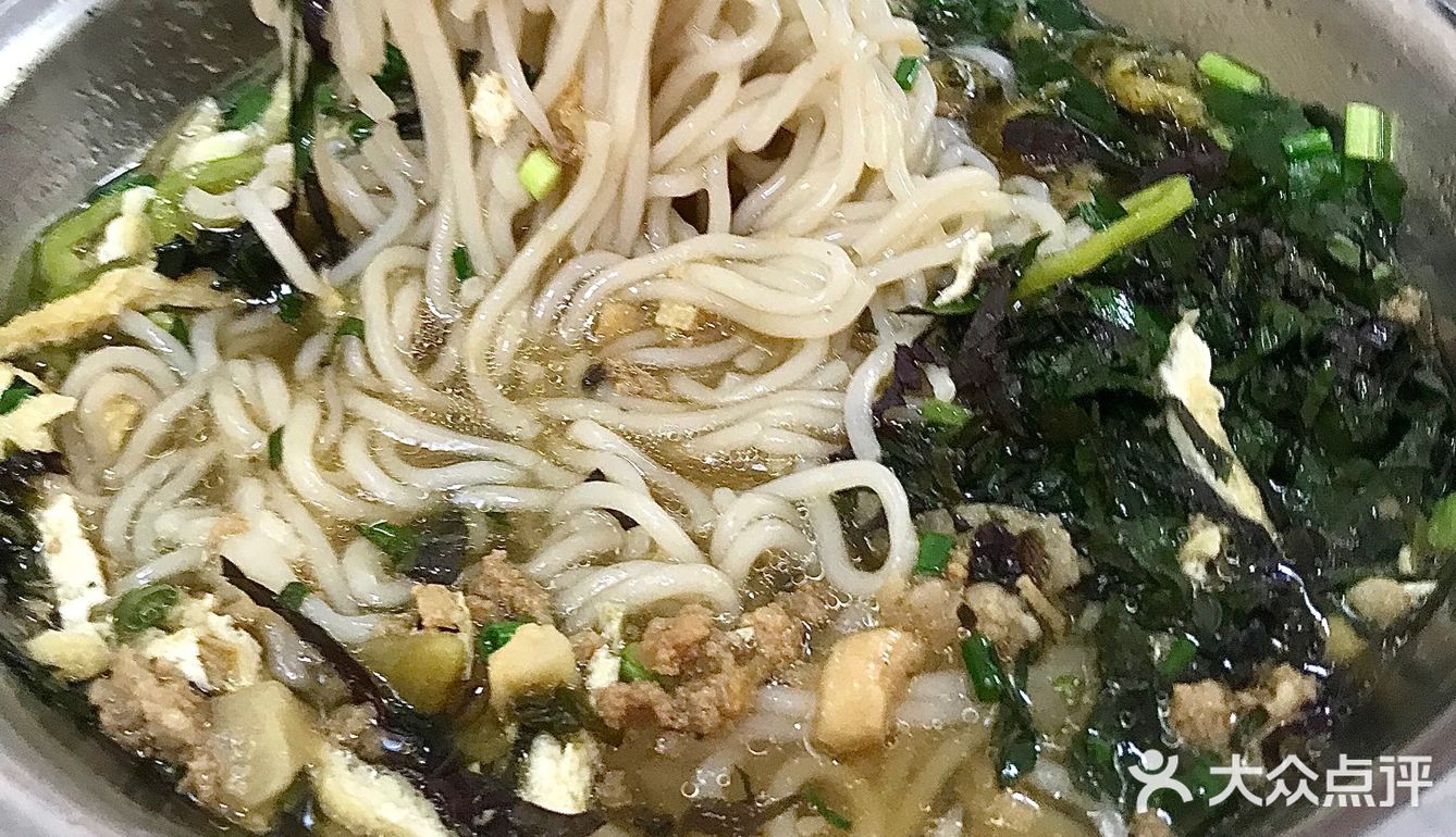邕宁区网红生榨米粉店⁉️拔草了‼️