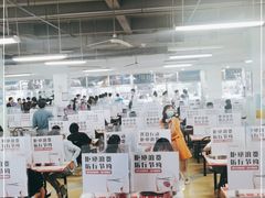 大堂-清华大学-紫荆园餐厅