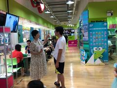 -英孚教育青少儿(宝龙中心)