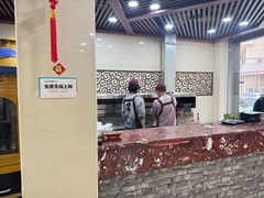 -运德成·天津老味烧烤(广开二马路店)