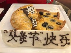 -西安高新希尔顿酒店·咖啡露台西餐厅