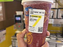 爆汁多肉杨梅-7分甜(上海新天地广场店)