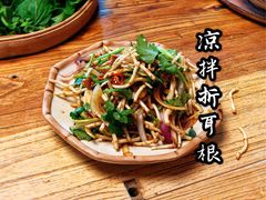 -缘生态云南菜·野生菌庭院餐厅(华侨城店)