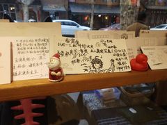 -米店·云南菜(南门店)