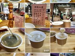 -谢怀亮芝麻茶