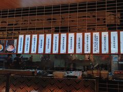-三禾寿司(南城印象汇店)