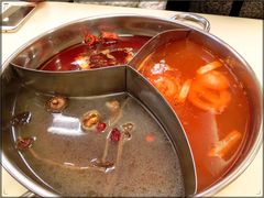 -彤德莱火锅(王沙路店)