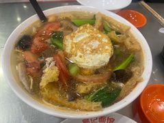 -易记皮肚面(明瓦廊店)