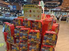 -百佳永辉超市(来福士广场店)