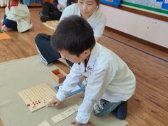 -伊顿幼儿园(济南大地锐城校区)