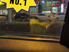 -十里铺铁板鱿鱼