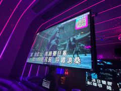 -音乐派KTV(银泰城店)