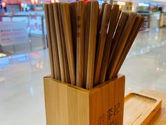 -蓉李记成都名小吃(武汉菱角湖万达店)