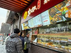 -京天红酒家(虎坊路店)