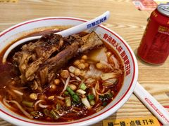 -魔都三兄弟酸辣粉·蘸卤炸串(虹桥万科店)