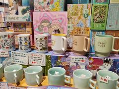 -墨格(浦东嘉里城店)