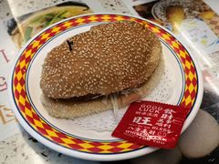 -新辉港式茶餐厅(北栅店)