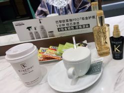 -Kraemer Paris苏豪发廊