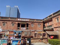 -晋江五店市传统文化旅游区