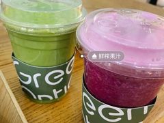 -Green Option(官舍店)