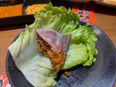 -牛也烧肉(摩尔城店)