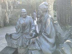 -普陀山风景区-佛顶山