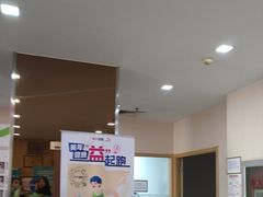 -慈铭体检(洋桥分院)