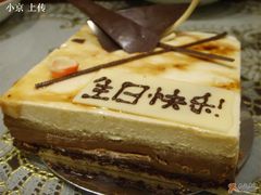 香草摩卡榛子蛋糕-榖屋house of flour(张江首店)