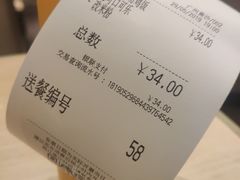 -大家乐(广州荔湾领展广场店)