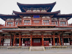 -西安乐游原