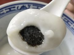 芝麻汤团-古徽州馄饨店(宝安路店)
