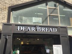 -Dear. Bread(梨大店)