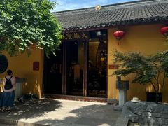 -衣裳街历史文化街区