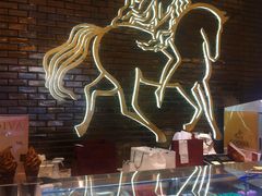 -GODIVA(港汇恒隆广场)
