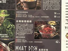 -昆百大泰业城